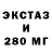 Метадон белоснежный Marikalay Aedelos