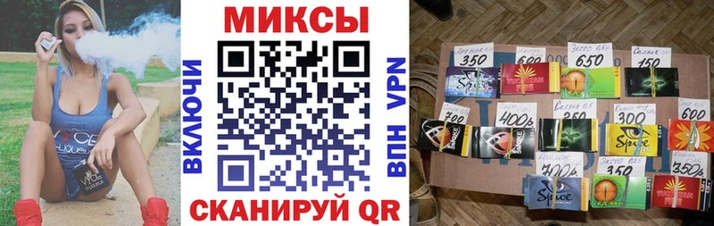 Купить  Лысково  Бутират Butirat 