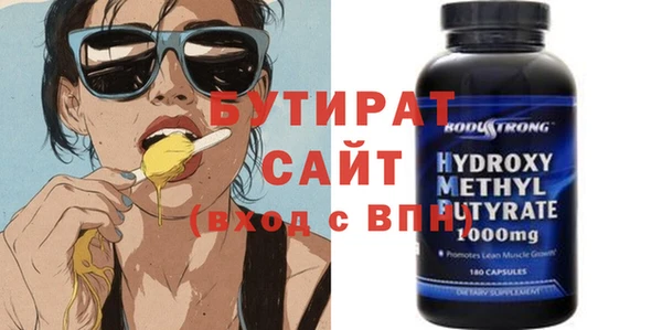 jwh Заволжск