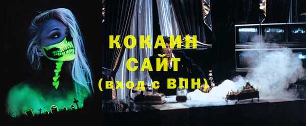 jwh Заволжск