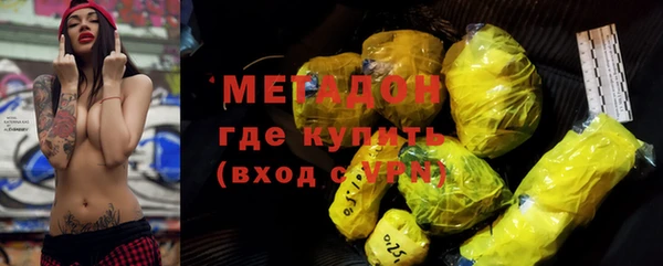jwh Заволжск