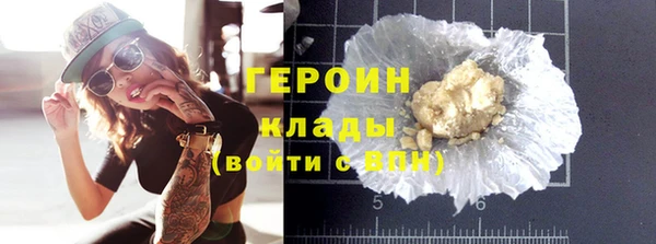 jwh Заволжск