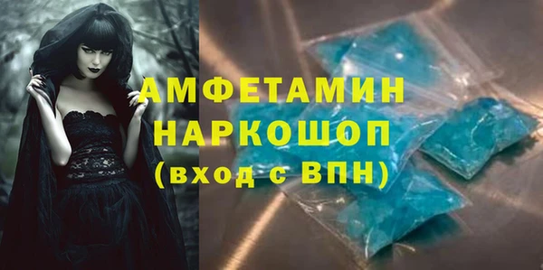 Альфа ПВП Заволжье