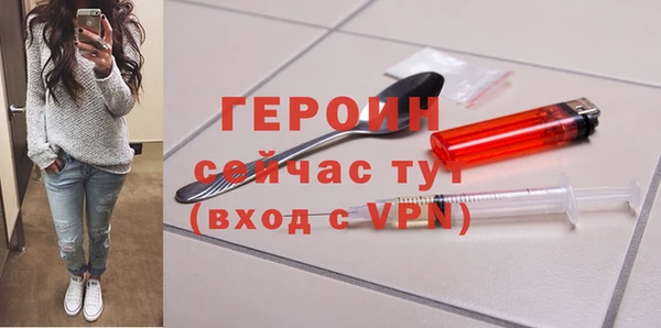 Альфа ПВП Заволжье
