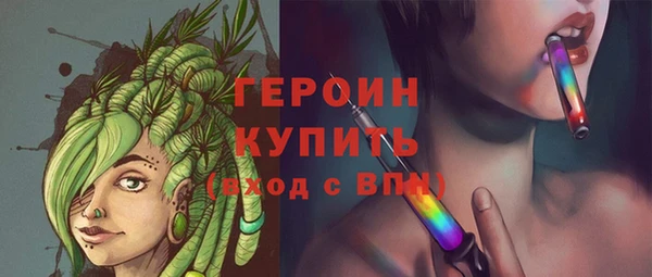 Альфа ПВП Заволжье