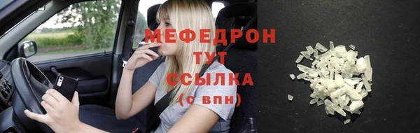 jwh Заволжск