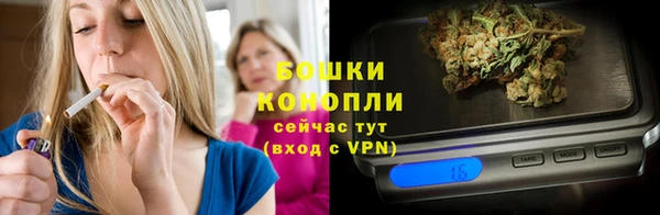 mdma Заводоуковск