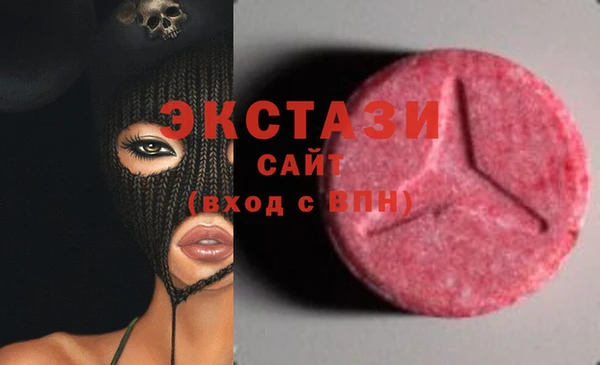 jwh Заволжск