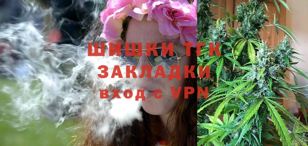 Альфа ПВП Заволжье