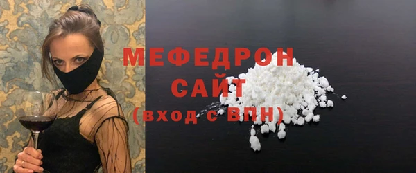 Альфа ПВП Заволжье