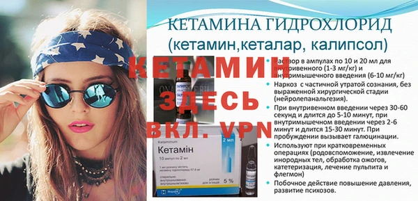 Альфа ПВП Заволжье