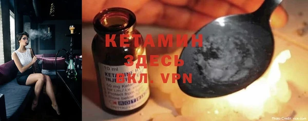 mdma Заводоуковск