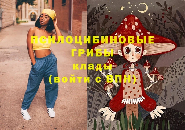 jwh Заволжск