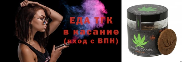 Альфа ПВП Заволжье