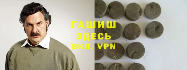 jwh Заволжск