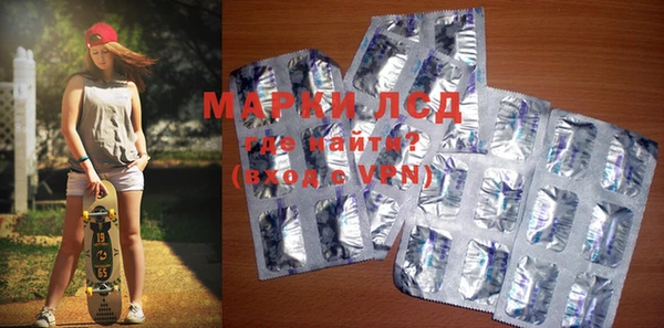 mdma Заводоуковск