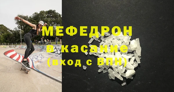 jwh Заволжск