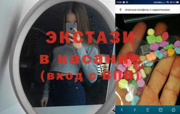 jwh Заволжск