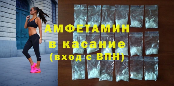 jwh Заволжск