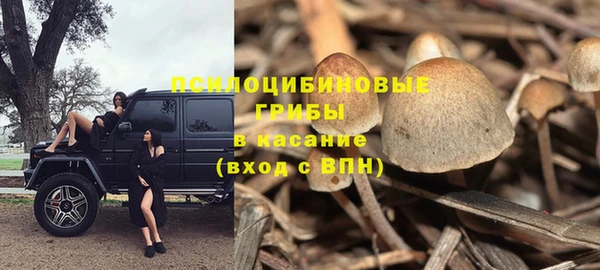 jwh Заволжск