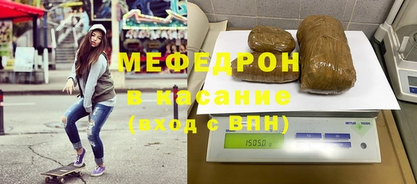 Альфа ПВП Заволжье