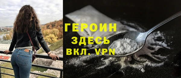Альфа ПВП Заволжье