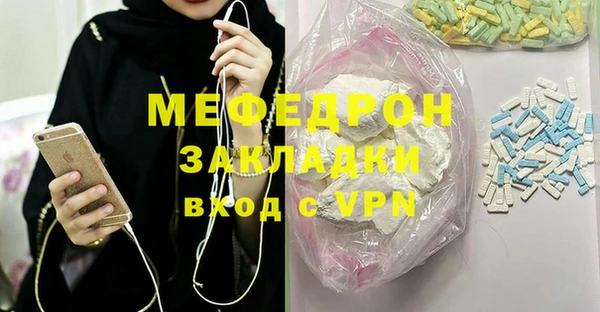 jwh Заволжск