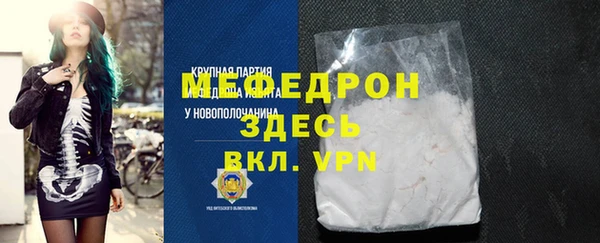 jwh Заволжск