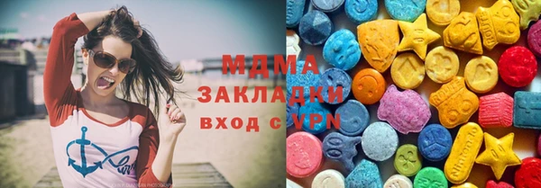 Альфа ПВП Заволжье