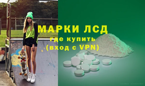 jwh Заволжск