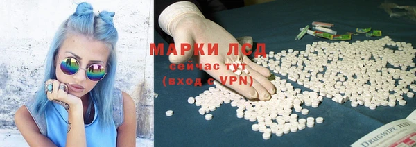 Альфа ПВП Заволжье