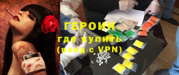 jwh Заволжск