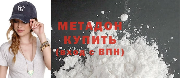 Альфа ПВП Заволжье