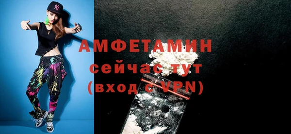 jwh Заволжск