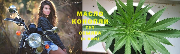 jwh Заволжск