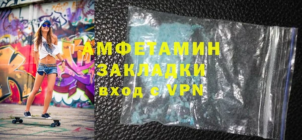 jwh Заволжск