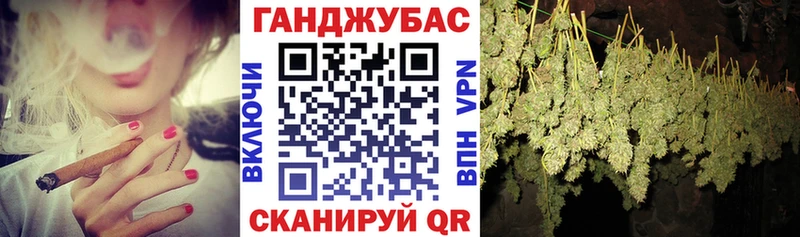 Купить Лысково Бошки Шишки White Widow